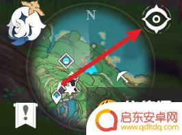 原神诡异的御神签后续任务 原神诡谲的御神签后续任务蒲公英的归宿奖励介绍