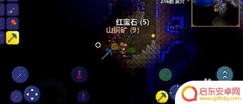 泰拉瑞亚山铜矿用什么烧 泰拉瑞亚山铜矿挖掘教程