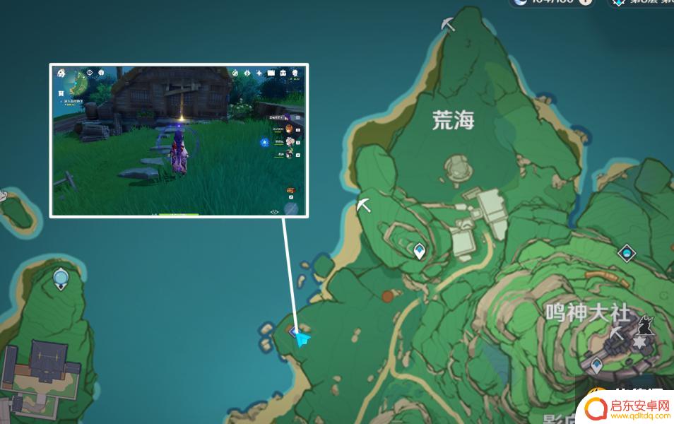 原神诡异的御神签后续任务 原神诡谲的御神签后续任务蒲公英的归宿奖励介绍
