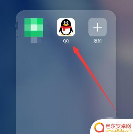 手机如何查询qq年龄(手机如何查询qq年龄记录)