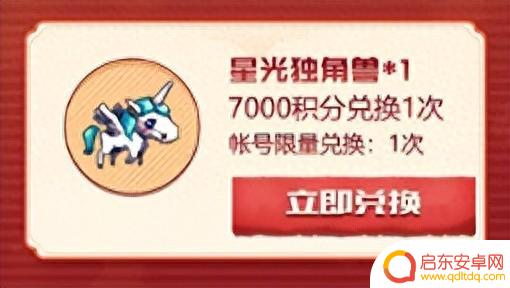 DNF新时代大佬的象征，各位满足了几个？