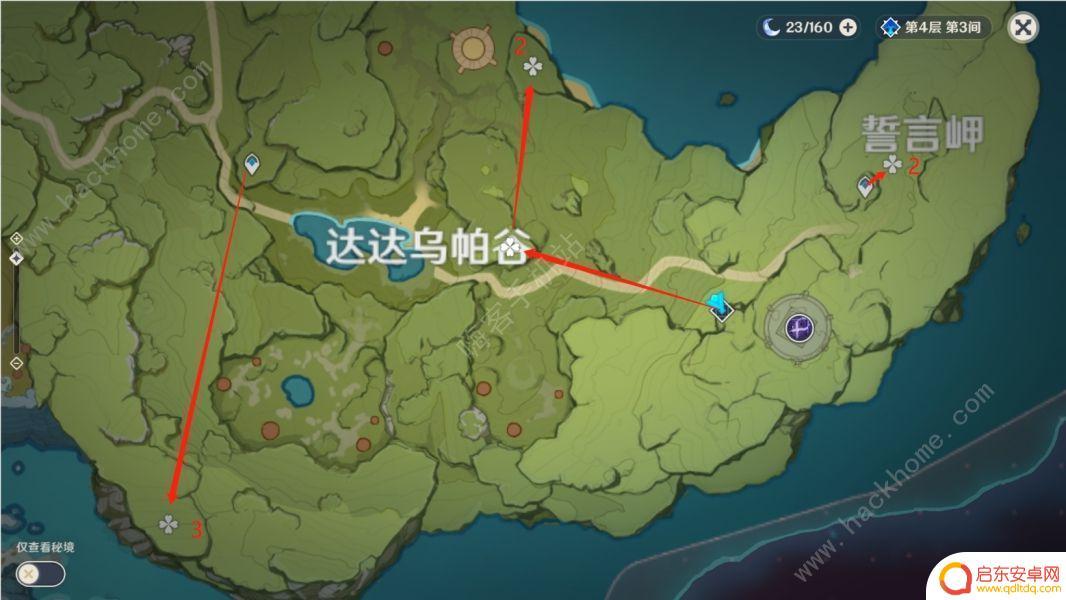 原神在哪里可以采到蒲公英籽 原神2022最新蒲公英籽采集地图