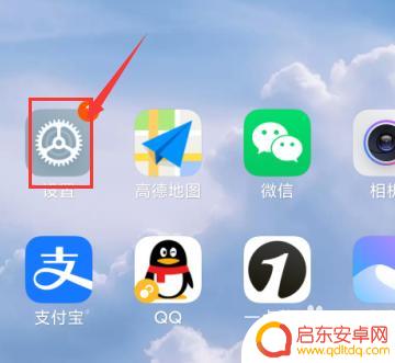 小米哪款手机可以投影到墙上 小米手机投影到墙上的步骤