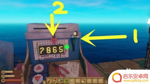 steam木筏怎么看雷达 木筏求生Raft雷达使用教程