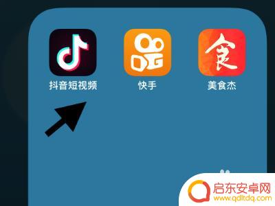 如何手机拍烤肉视频 抖音烧烤摊视频拍摄分享