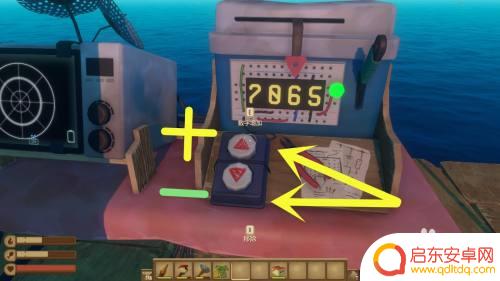steam木筏怎么看雷达 木筏求生Raft雷达使用教程