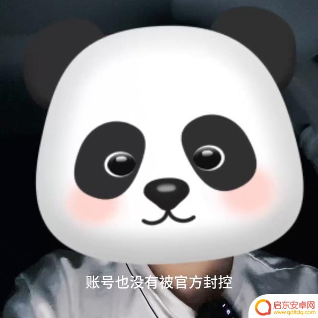 抖音直播完全没人(抖音直播玩法全部教程)