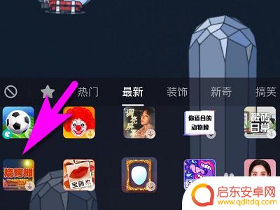 如何手机拍烤肉视频 抖音烧烤摊视频拍摄分享