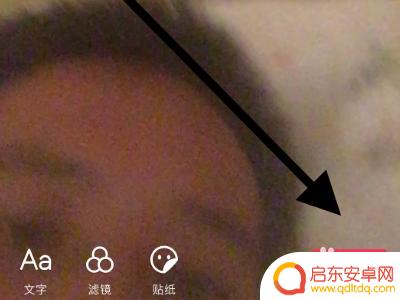 如何手机拍烤肉视频 抖音烧烤摊视频拍摄分享