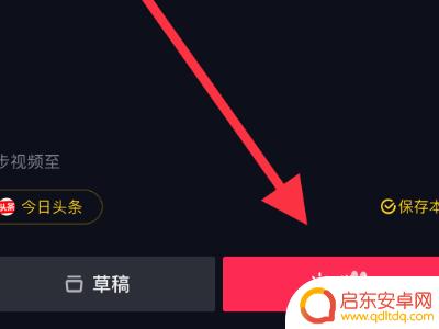 如何手机拍烤肉视频 抖音烧烤摊视频拍摄分享