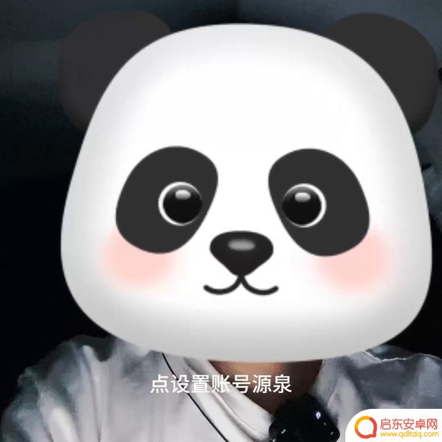 抖音直播完全没人(抖音直播玩法全部教程)