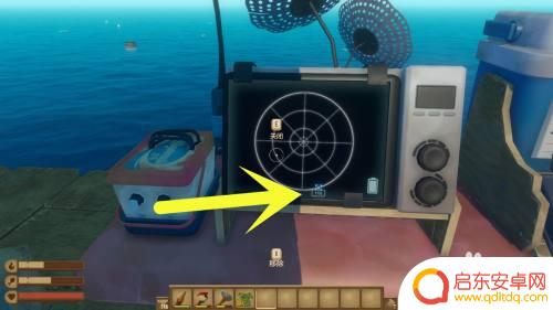 steam木筏怎么看雷达 木筏求生Raft雷达使用教程
