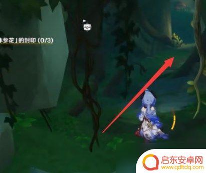 原神钵参花封印位置 《原神》苦舍恒解除钵参花攻略