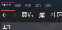 steam库如何手动云存档 steam云存档如何查看