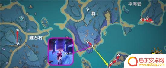 原神天原草实 原神天云草实详细采集路线