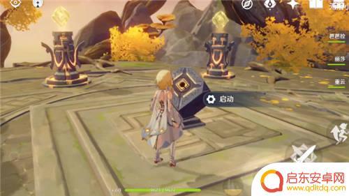 原神探索进入机关怎么进 原神曲径通幽之处机关开启方法