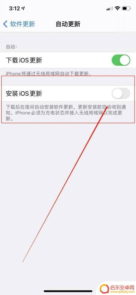 苹果手机关闭了评价很高的ios17.1系统的验证，这是为何？