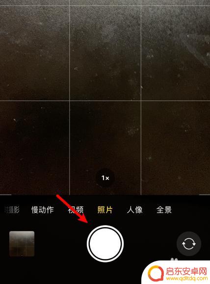 手机拍摄如何取消连拍模式 怎样在iphone上取消3秒连拍快照
