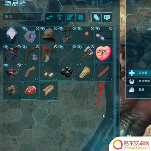 明日方舟手游如何点亮篝火 如何点燃方舟篝火