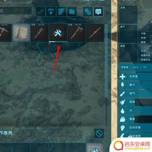 明日方舟手游如何点亮篝火 如何点燃方舟篝火