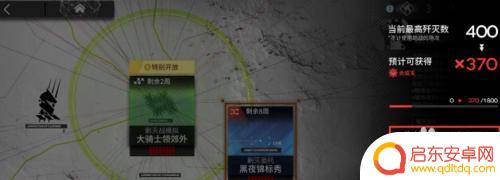 明日方舟如何扫荡副本?提供最有效的战术和策略