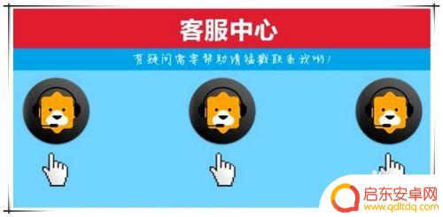 steam怪物猎人世界如何退款 怪物猎人世界退款流程