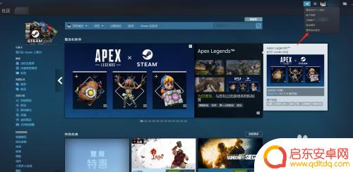 steam蒸汽钱包怎么使用-一步步教你使用steam蒸汽钱包