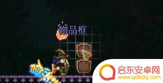 泰拉瑞亚商人刷钱bug 泰拉瑞亚(PC版)利用BUG刷钱攻略