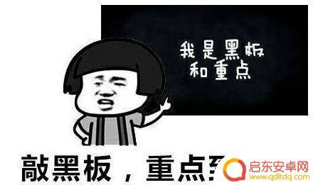 僵尸风暴新手入门教程 《僵尸风暴》新手攻略技巧分享