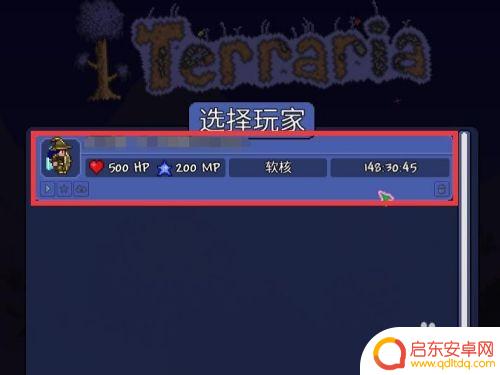 泰拉瑞亚商人刷钱bug 泰拉瑞亚(PC版)利用BUG刷钱攻略