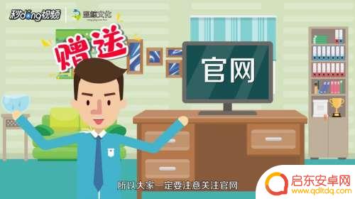 一加手机邀请码怎么获得 如何获得一加手机邀请码