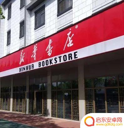 崇义抖音团队成员(崇义抖音团队成员名单)
