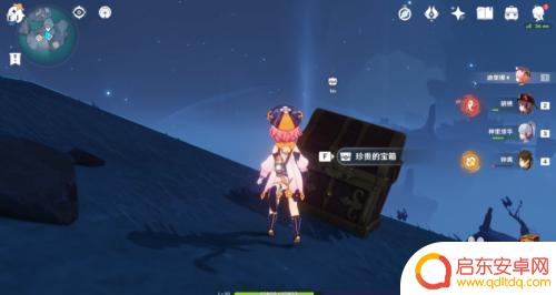原神明石射箭怎么打 原神明石的箭术挑战位置在哪个地区