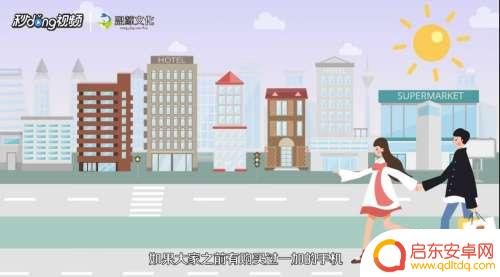 一加手机邀请码怎么获得 如何获得一加手机邀请码