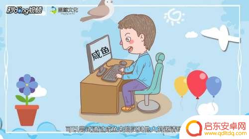 一加手机邀请码怎么获得 如何获得一加手机邀请码