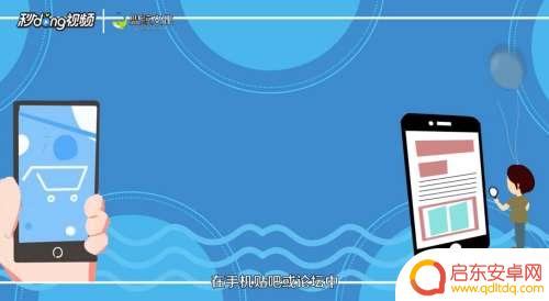 一加手机邀请码怎么获得 如何获得一加手机邀请码