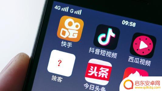 抖音暂停倒放特效(抖音暂停倒放特效怎么弄)