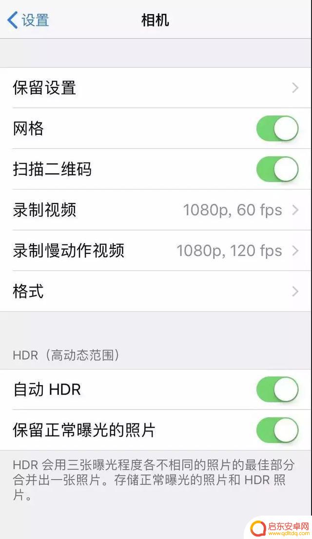 抖音暂停倒放特效(抖音暂停倒放特效怎么弄)