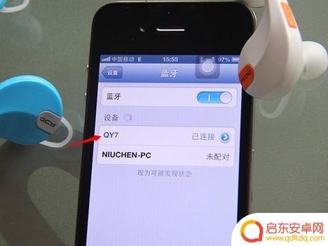 怎么用手机连蓝牙耳机 手机连接无线蓝牙耳机的方法