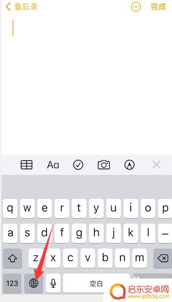 苹果の字怎么打出来 苹果操作系统如何打出日本字的の