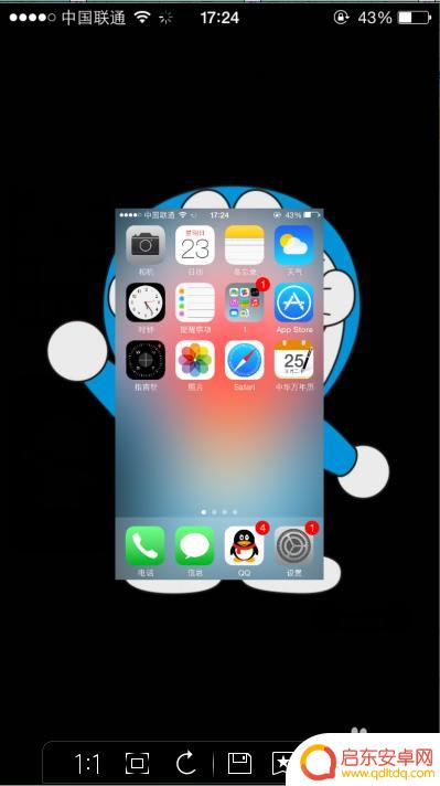 苹果手机怎么快速关掉 iPhone苹果手机后台应用如何快速关闭