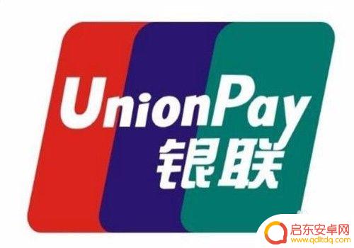 折叠手机支架怎么拆卸图解 如何拆卸手机支架