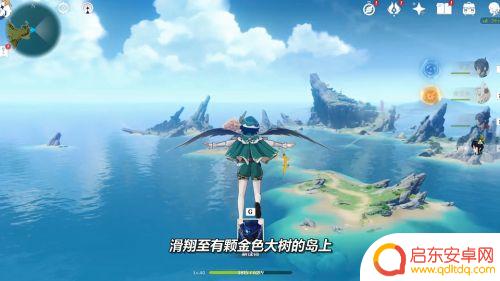 原神无相之岩的岛怎么去 原神无相之岩怎么快速到达
