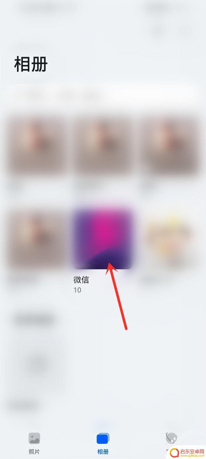 华为手机怎么镜像翻转图片 华为手机图片镜像翻转的步骤