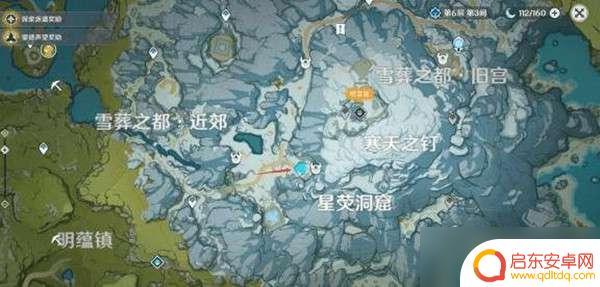 原神星荧洞窟三个火柱解锁方法 原神星荧洞窟三个火仙灵解锁攻略