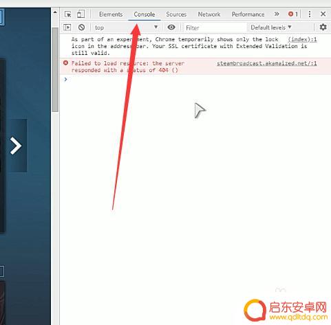 怎么在steam上搜索subverse subverse在Steam上找不到怎么解决