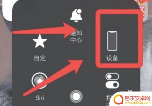 为什么苹果玩原神没有声音 苹果手机原神外放声音不工作怎么办
