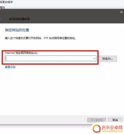 怎么远程传送手机文件 如何使用电脑远程管理手机文件
