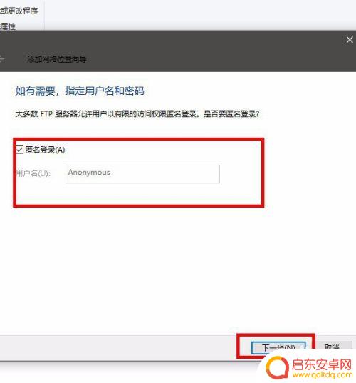 怎么远程传送手机文件 如何使用电脑远程管理手机文件