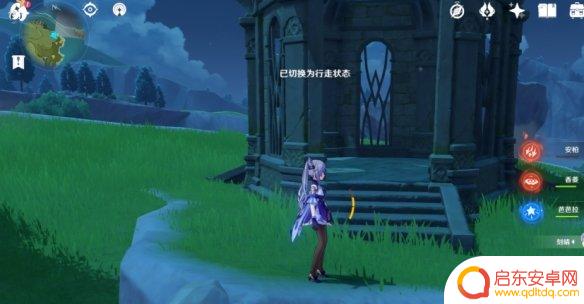 原神德地灵龛在哪 《原神手游》蒙德地灵龛位置图鉴